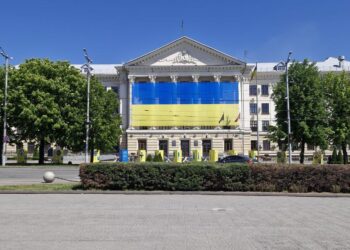 Мерія Запоріжжя