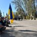 На Запоріжжі попрощалися з загиблим захисником Олегом Денегою