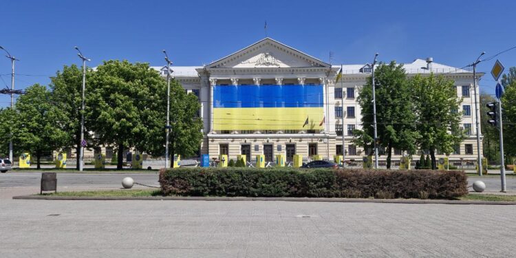 Мерія Запоріжжя