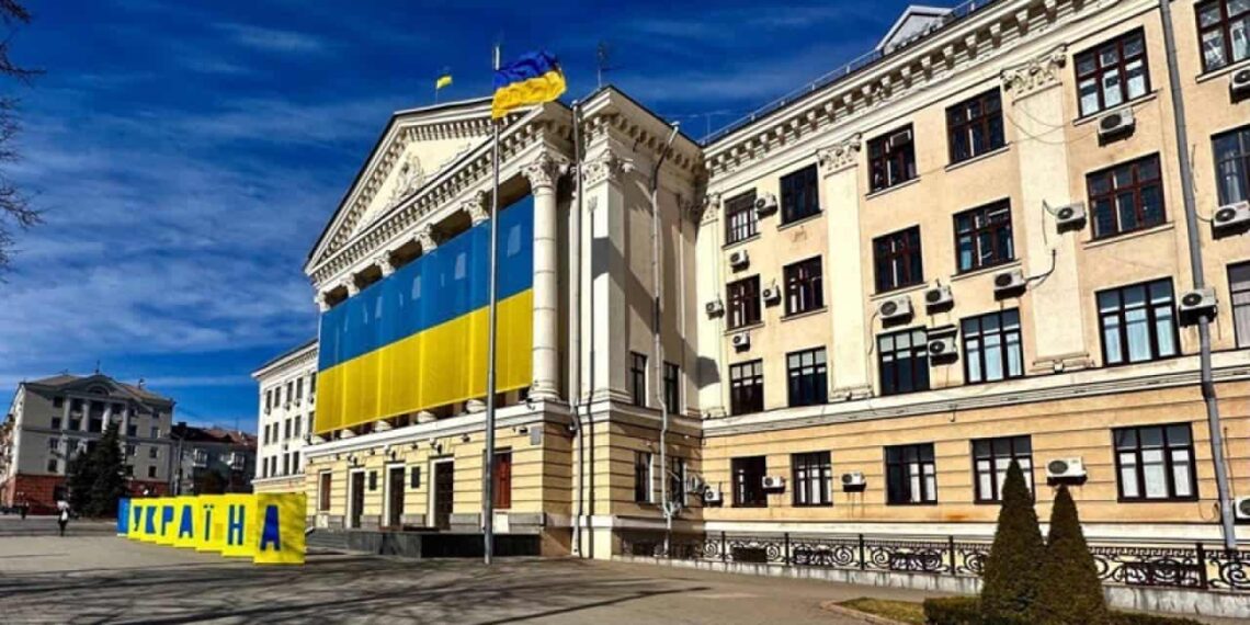 Мерія Запоріжжя