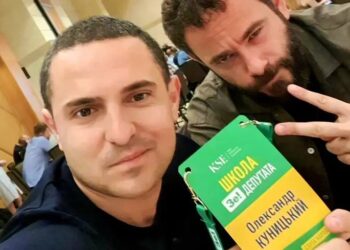 Олександр Куницький