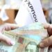 Керівниця поштового відділення у Запоріжжі привласнила пенсії та грошові перекази