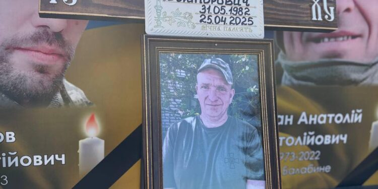 Запоріжці попрощалися з Героєм Олексієм Ситніковим