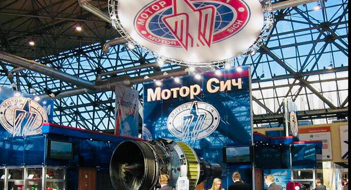 Мотор-Сич