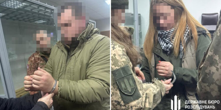 Подружжя затримали