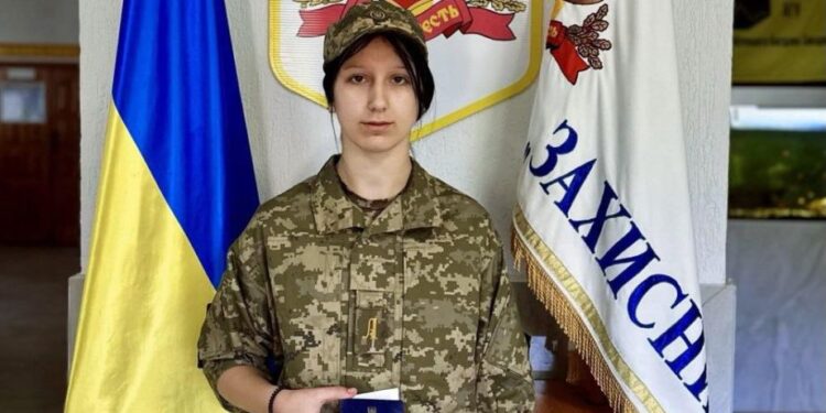 Ксенія
