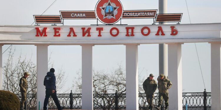 Мелітополь