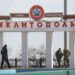 Мелітополь