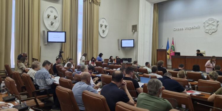 Сесія Запорізької міської ради