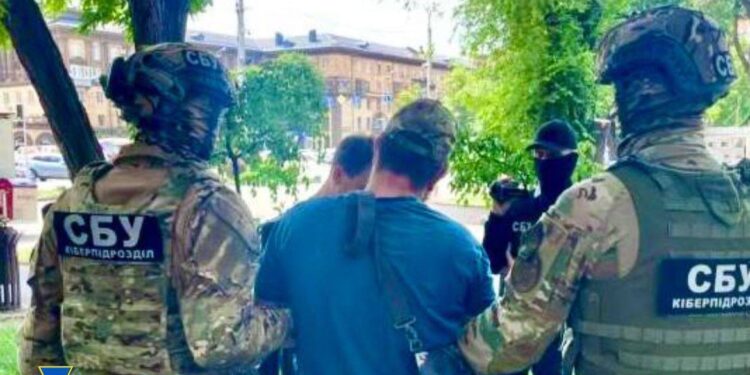СБУ