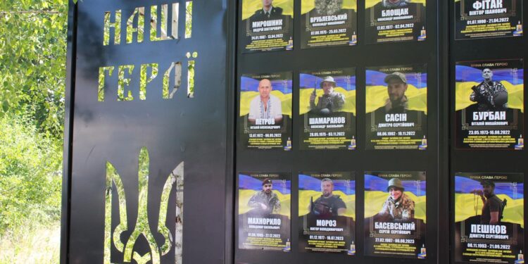Стенд пам’яті полеглих захисників