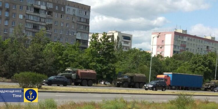 Маріуполь