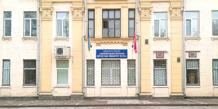 Лікарня №10