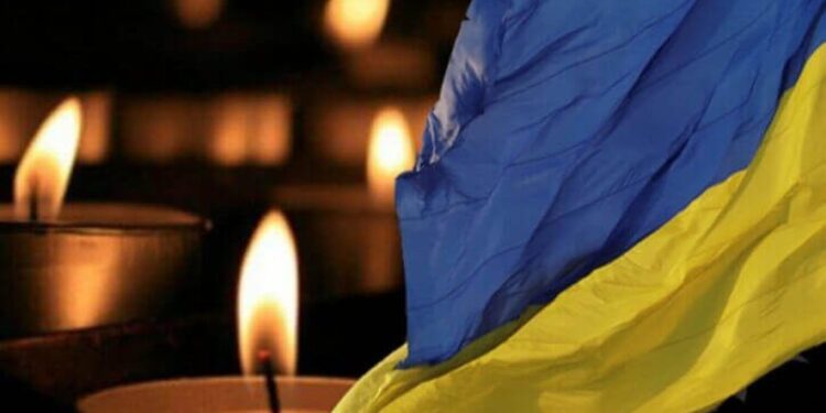 Загинув на фронті