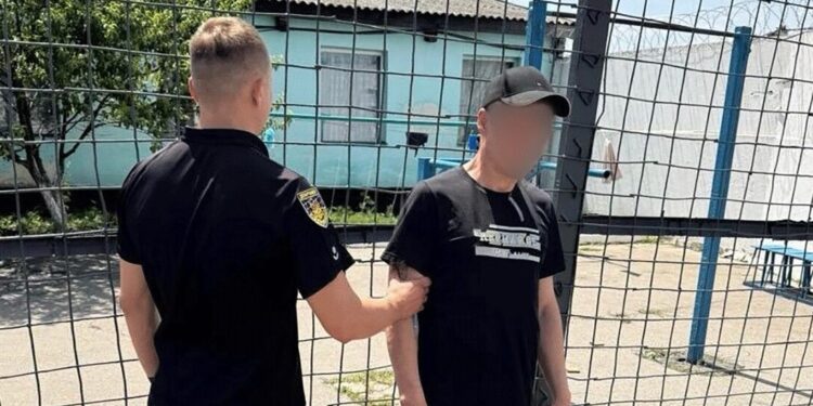 Чоловіка затримано