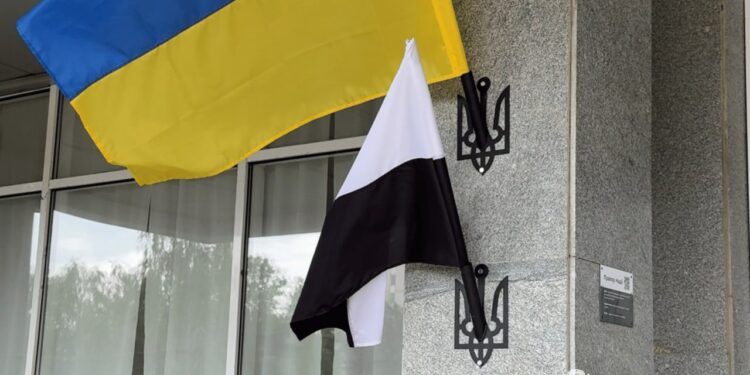 Прапор Надії
