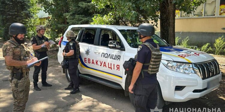 Евакуація