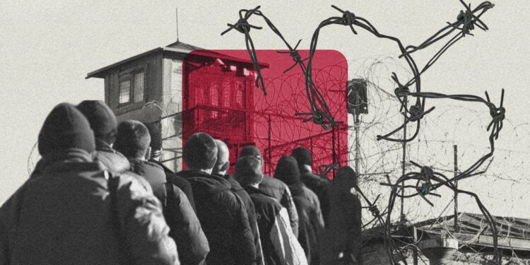 Полон