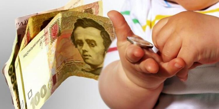 Борги по аліментах