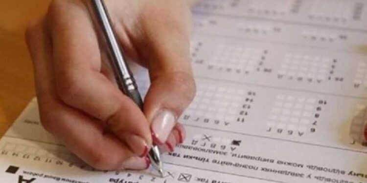 Тестування