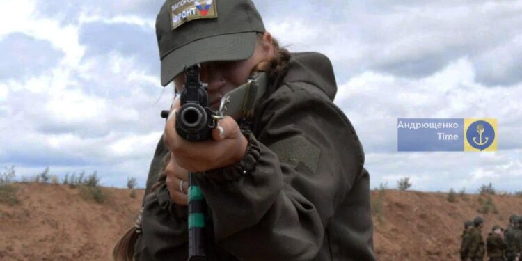 Катерина Пенчук