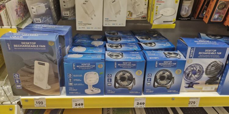 Вентилятори