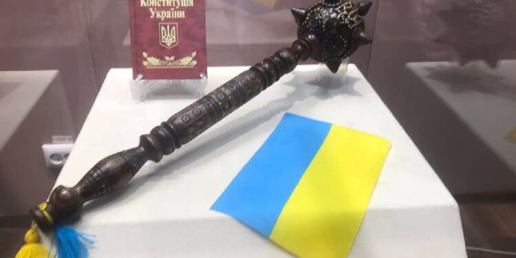 Символи України