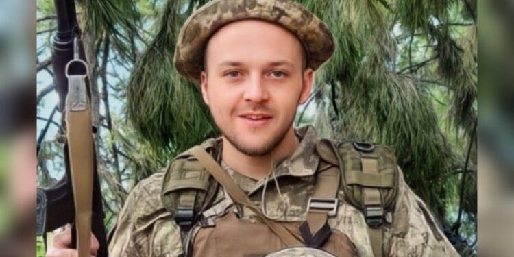 Мирослав Афонін