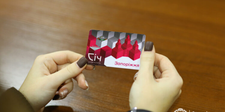 Транспортні картки