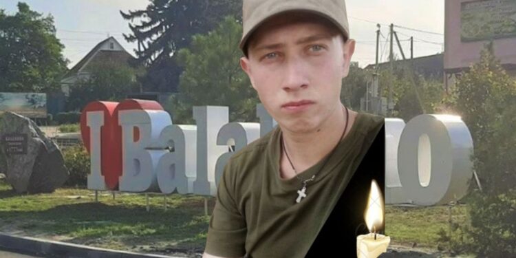 Олександр Калантай