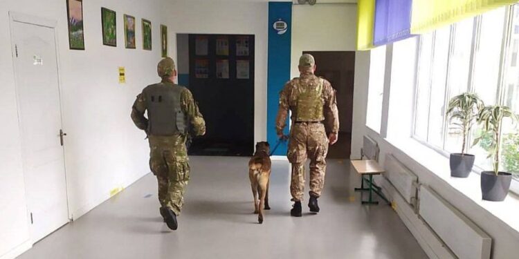 Повідомлення про мінування