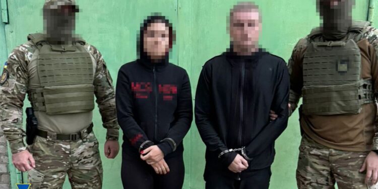 СБУ затримала подружжя у Запоріжжі