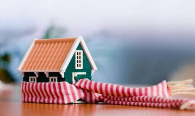 Підготовка до зими