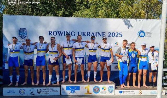 Змагання з веслування