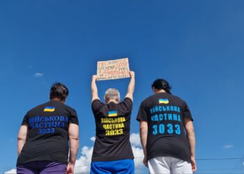 Запоріжці вийшли на нову акцію підтримки військових