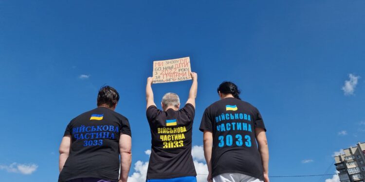 Запоріжці вийшли на нову акцію підтримки військових