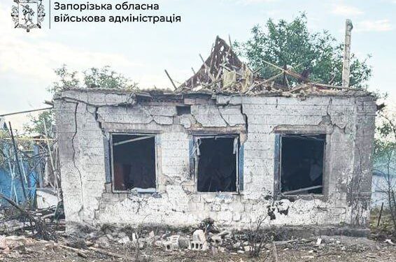 Атака на Запорізьку область