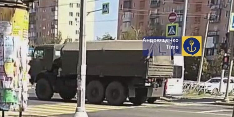 Військові рф