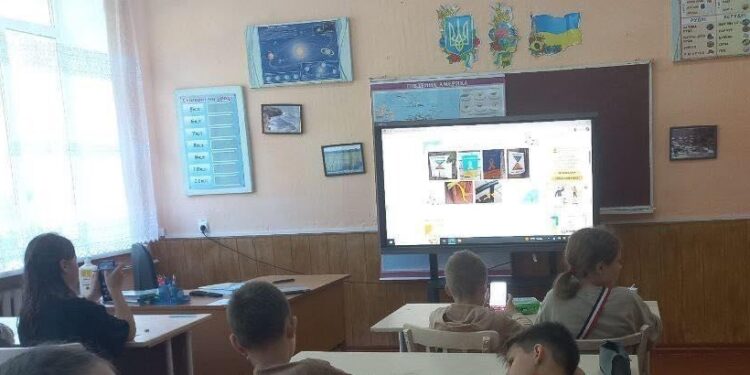 Рух опору вивчають у школах