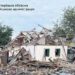 Атака на Запорізьку область: є загиблі та поранені, зруйновано будинки