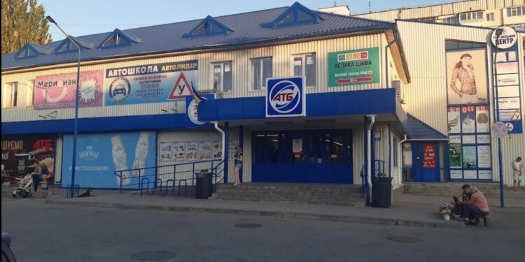 У Запоріжжі чоловіка засудили до трьох років ув’язнення за бійку в «АТБ»