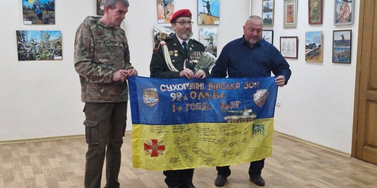 Виставка Володимира Гордійченка