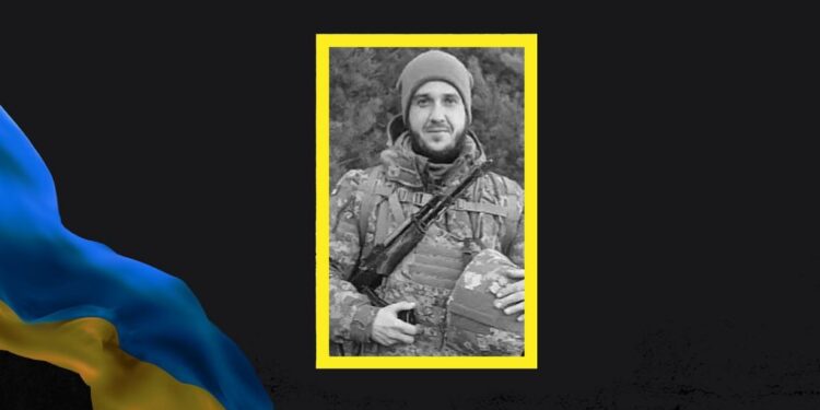 На фронті загинув запорізький військовий Микола Євстафієв