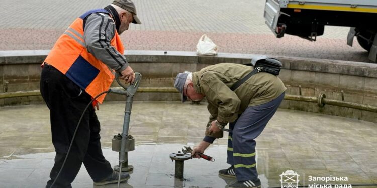 Консервація фонтанів у Запоріжжі