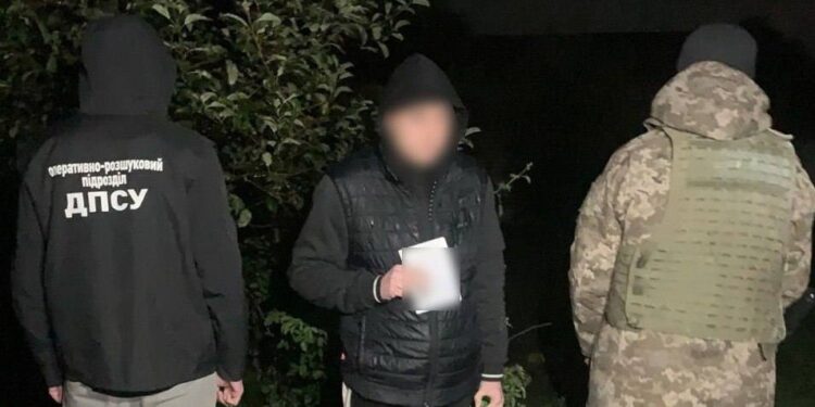 Прикордонники затримали чоловіка