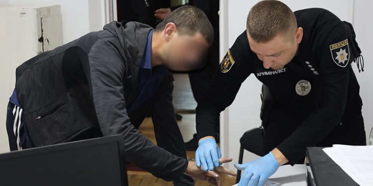 Нацполіція