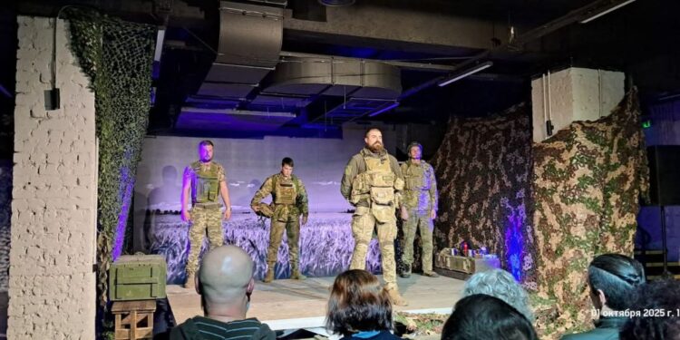 Вистава Нескорені