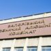 Запорізький алюмінієвий комбінат вкотре виставили на аукціон: ціна вражає