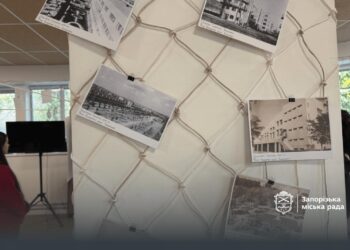 Фотовиставка до Дня міста