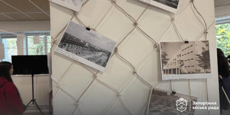 Фотовиставка до Дня міста